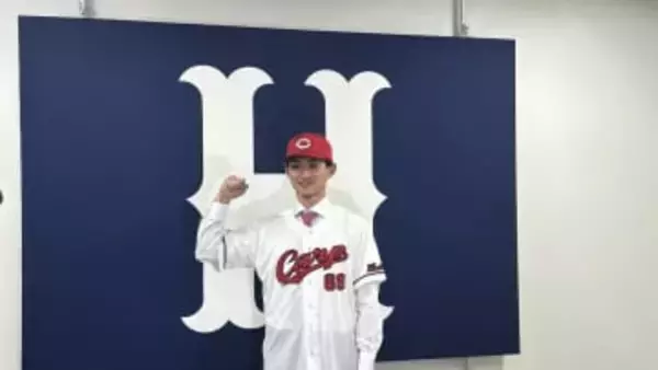 背番号「69」羽月との意外な縁　現役ドラフトで楽天からカープに　辰見鴻之介が入団会見