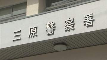 「今から医療施設に行って殺しに行く」医療施設の業務妨害した疑い　威力業務妨害容疑で無職の男(31)を逮捕　広島・三原
