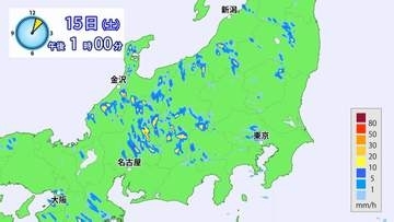 【ゲリラ雷雨】15日も大気不安定　雨が降る場所は　※午後8時までのシミュレーション