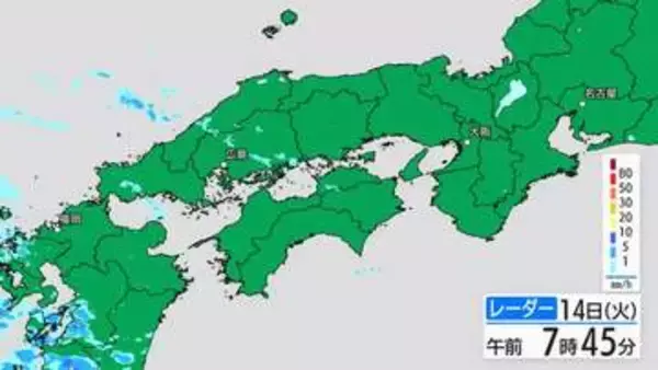 【きょう4/14(火)広島天気 】雲が広がりやすく　夜は広く雨