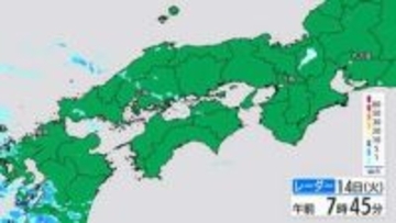 【きょう4/14(火)広島天気 】雲が広がりやすく　夜は広く雨