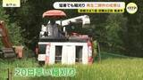 「猛暑なのに早くも稲刈り　田植えは１回で収穫は２回　コメの再生二期作の成果は　広島県尾道市」の画像1