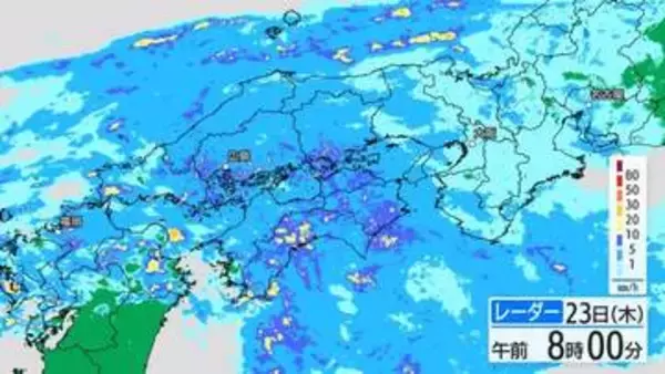【きょう4/23(木)広島天気 】本降りの雨　気温上がらず肌寒い　※雨の降り方シミュレーション