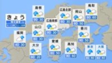 【きょう2/25(水)広島天気】雨は午前中まで　気温上がっても北風冷たい