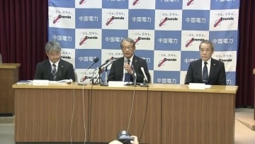 中国電力の第2四半期決算は5年ぶりの減収増益