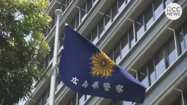 盗んだ現金約1億2000万円を天井裏に隠していたか　自営業の男(32）を逮捕　総額2億以上盗んだ疑いも　広島