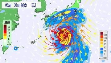 【台風のたまご発生】6月初旬に日本接近のおそれ　南海上に｢熱帯低気圧｣　発達しながら北上か　大雨への備えを　※雨と風シミュレーション（26日午後5時更新）