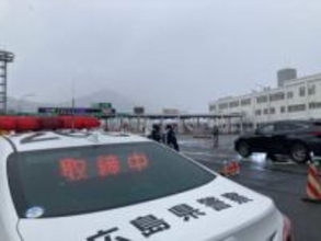 山陽道で11日夜「予防的通行止め」の可能性　高速道路は広く冬タイヤ規制　料金所前でタイヤチェックを実施　NEXCO西日本【11日午後6時現在】