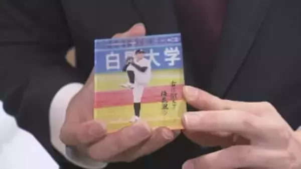 【カープ新人入寮】ドラ2齊藤は黒田氏の座右の銘とマットレス　育成勢は「ボーちゃん」に「馬3頭」!?