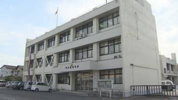 「無実証明するためお金を調べる必要がある」広島県福山市に住む男性（70代）が兵庫県警と検察官を名乗る男から現金1000万円をだまし取られる広島