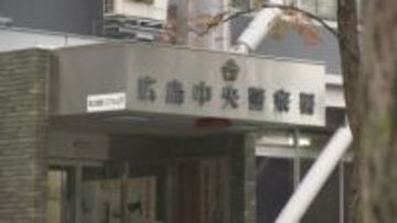 紫色のスプレーで壁に落書きか　無職の男(20)を逮捕　パトロール中の警察官が発見　男「知りません」　広島・中区