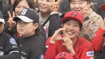 【日韓交流】女子野球サンブレイズ　韓国の少年野球チームと交流　38対0の激闘で見えた「夢」と「刺激」　広島