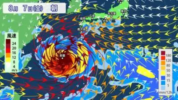 【台風情報】大型・非常に強い台風13号（ドルフィン）　週後半に沖縄・奄美直撃へ　最大瞬間風速65ｍ　中国大陸へ西進するルートに　気象庁