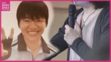 「心を砕けば砕くほど、恨みが募る」　飲酒運転の車に奪われた息子の命　15年向き合い続けた遺族の葛藤　恨みの果てに見つけた、命を活かす生き方　これからも息子と共に（全３回の３回目）