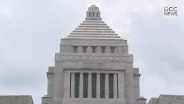 衆議院解散へ　広島県内で21日も出馬表明相次ぐ　広島6区に新人も　自民党は1次公認候補を決定