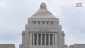 衆議院解散へ　広島県内で21日も出馬表明相次ぐ　広島6区に新人も　自民党は1次公認候補を決定