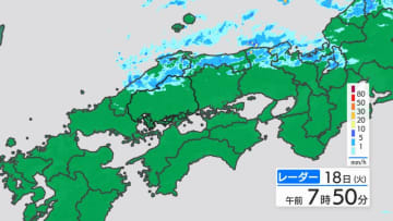 【きょう11/18(火)広島天気】日中の気温がグッと急降下　きのうより約10℃低い地点も　午前中は通り雨