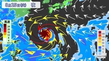 【台風情報】台風18号（ソウデル）「非常に強い」勢力で沖縄接近か　最大瞬間風速:70m/s　気象庁　22日午後9時45分発表　【27日までの雨と風のシミュレーション】