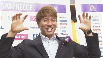 【Ｊ１】広島に元日本代表ＦＷ浅野拓磨が完全移籍！森保監督のもとワールドカップでも活躍した“ジャガー”が10年ぶりにサンフレッチェファミリーに復帰