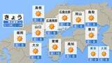 「【きょう5/19 (火)広島天気】真夏の暑さ続く　天気はゆっくり下り坂　あす以降「梅雨のはしり」」の画像1