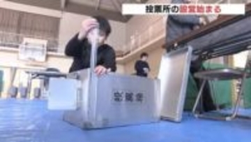 8日は衆議院　各地で投票所の設営作業始まる　会場が例年と異なるケースもあり要注意　広島
