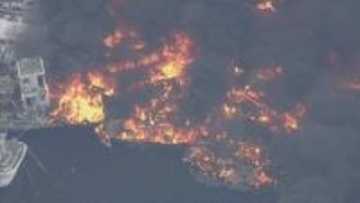 【速報】船の解体現場で発生した大規模な火災　出火から3日目で「鎮圧」　周辺の避難指示も解除　広島