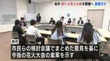 「新たな花火大会を開催へ　「呉海上花火大会」の廃止を受け　開催時期は猛暑を避け秋にほかの既存イベントとの合同開催を目座す　広島県呉市が素案」の画像1