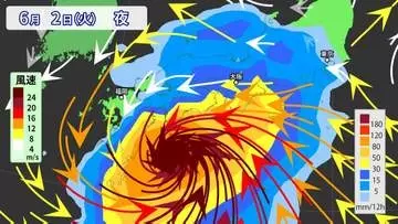【台風6号（チャンミー）の最新情報】最大瞬間風速45メートル　暴風域を伴い西日本・東日本に接近へ　太平洋側では24時間400ミリ予想も　発達しながら北上中　【雨と風シミュレーション】　※1日午前11時20分更新