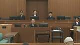 「きっかけは交際相手の"援助交際"  強盗殺人罪に問われた少年(17) 初公判で殺意を否認 府中町で男性(当時52)殺害の事件の裁判員裁判 広島地裁」の画像1