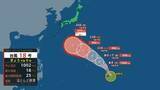 「【台風情報】18号発生「ソウデル」　沖縄接近のおそれ　最大瞬間風速50m/sへ　東に転向か　　※29日までの雨・風シミュレーション」の画像1