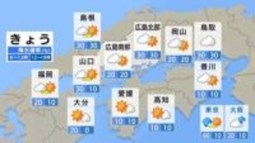 【きょう4/2(木)広島天気】晴れ間が復活　夕方まではにわか雨注意