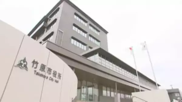 竹原市長選　無所属新人の平井明道氏（46）が初当選　自民・立憲・国民・公明推薦の現職を破る