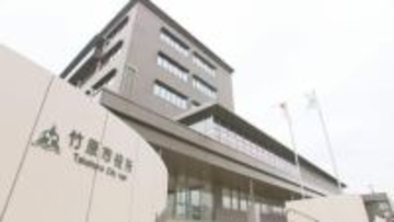 竹原市長選　無所属新人の平井明道氏（46）が初当選　自民・立憲・国民・公明推薦の現職破る