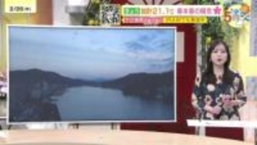【あす2/27(金)広島天気 】再び天気下り坂　午後は広く傘の出番　風が吹くとひんやり