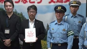 ヘルメット着用率は11％で全国平均の半分程度　改善に向け区役所を自転車安全利用等モデル事業所に指定　広島県警
