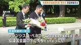 「「南極条約協議国会議」開会式　平和公園で原爆慰霊碑献花も　１１日に広島市で開幕」の画像1