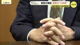 「「やるぞという思い」連立解消と新党立ち上げで“公明票”の行方はどうなる　衆議院選挙　広島選挙区」の画像1