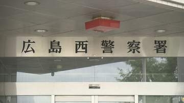 食品衛生法違反など容疑で暴力団組員(30)を逮捕　許可得ず“ガールズバー”営業か　広島