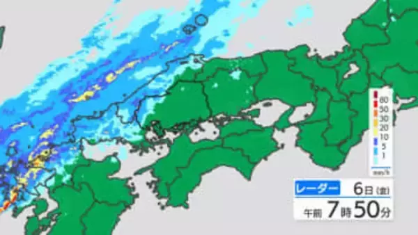 【きょう3/6 日(金)広島天気】西から天気が下り坂　夕方まで雨　夜は北風冷たく