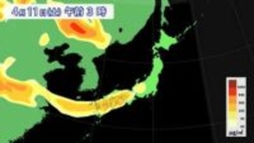 【黄砂飛来】10日（金）～11日（土）まとまった雨の後は黄砂注意　PM2.5も多い予想　花粉症の症状も重くなる可能性　黄砂シミュレーション