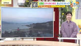「【2/7・8（土日）広島天気】強烈寒気で日曜は各地大雪に　山陽道で「予防的通行止め」か」の画像1