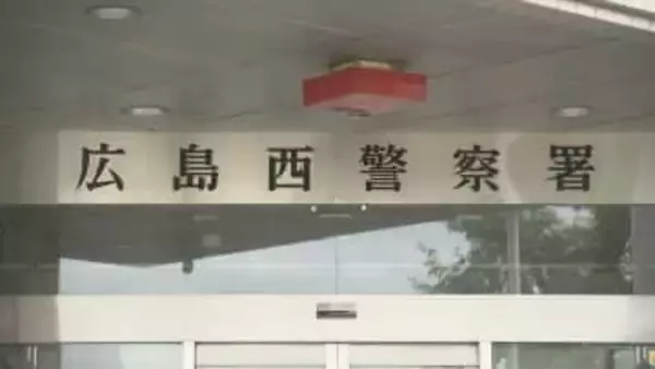 「どう落とし前つけるんや」知人女性の首を締めナイフを突きつけ脅したか　容疑で自称会社員の男（29）を逮捕