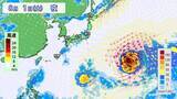 「【気がかりな渦】8月1日（土）頃日本の南海上・東海上へ進むか」の画像1