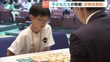 「よくぞここまで続いてきた…」　村山聖杯“将棋怪童戦”　ことしも府中町で開催　称号手にしたのは広島市の中学3年生　広島