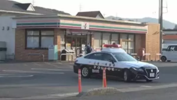 【速報】「動いたら殺すぞ」金属バットを持って脅し男性（20）を蹴るなどしてショルダーバッグを奪ったか　高校生など18歳の男３人を強盗傷害の疑いで逮捕　広島・福山