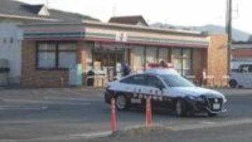 【速報】「動いたら殺すぞ」金属バットを持って脅し男性（20）を蹴るなどしてショルダーバッグを奪ったか　高校生など18歳の男３人を強盗傷害の疑いで逮捕　広島・福山