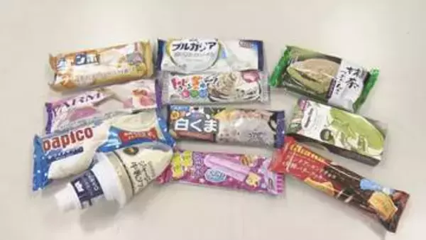1200個が1時間でなくなる！広島市内で配られた｢冷たいプレゼント｣に笑顔広がる　【アイスクリームの日】