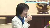 「コンサート会場にもなる「新アリーナ建設構想」が議題に　広島県知事と広島市長が5年ぶりトップ会談　野菜飲料で歓談の一幕も」の画像1