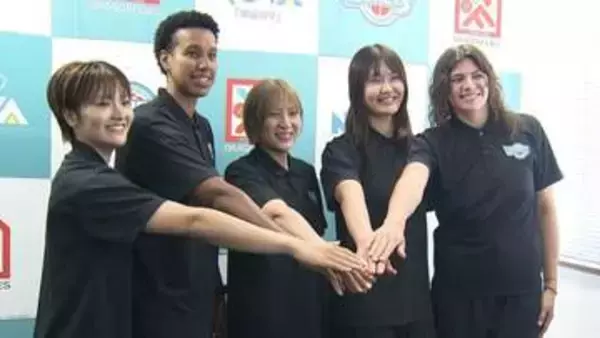【女子バスケット】広島イーグレッツが新入団会見！リバウンド力強化へ185cmの大型補強と新キャプテンの覚悟