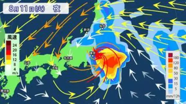 【台風情報】台風15号（チャンホン）が今夜にも上陸へ　東北・関東甲信は24時間180ミリの「大雨」のおそれ　西日本に逆走し「熱帯低気圧」変わる見込み　※21日（金）までの雨風シミュレーション